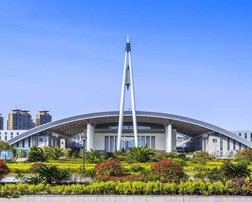 寧波國（guó）際會展