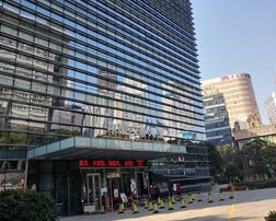 人壽（shòu）大廈