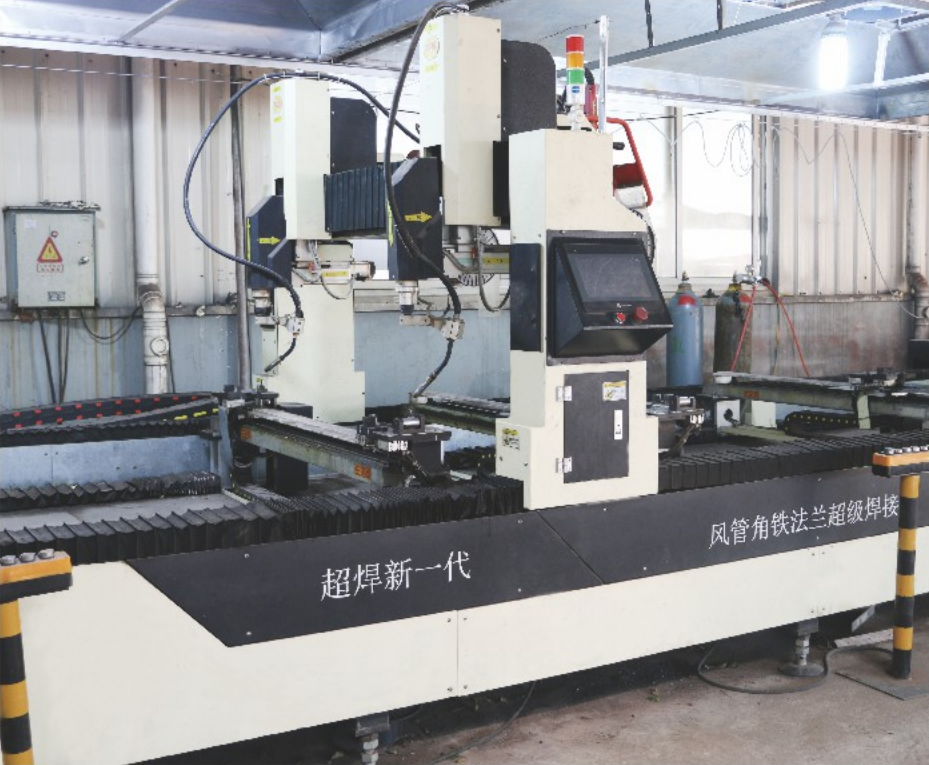 風管廠（chǎng）家