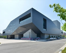 集（jí）士港（gǎng）文體藝術中（zhōng）心