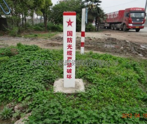 玻璃鋼標誌樁