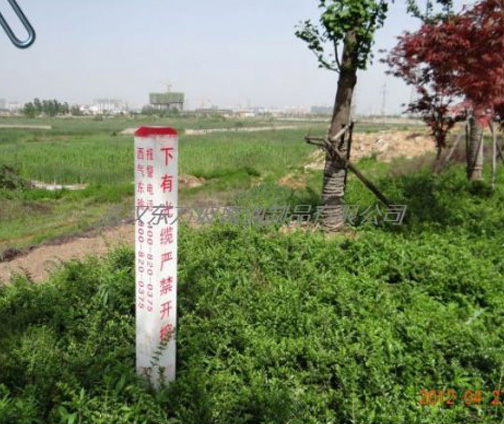 玻璃鋼標誌（zhì）樁（zhuāng）